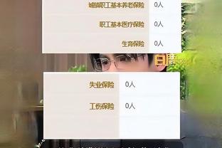 开云app下载入口官方截图3